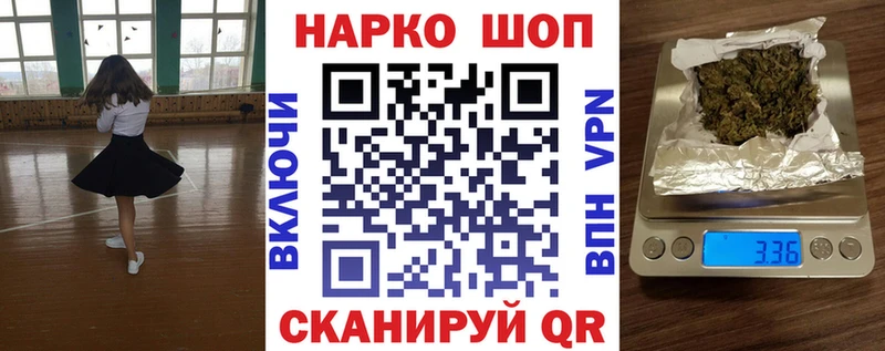 Купить наркотик аптеки Луховицы A-PVP  гидра как войти  Меф мяу мяу  Амфетамин  Гашиш  Марихуана 