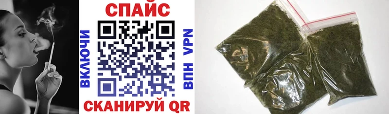 магазин продажи наркотиков  Луховицы  Бутират BDO 