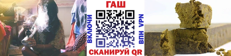 Гашиш индика сатива  Луховицы 