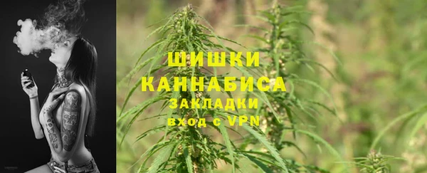 марки lsd Каменск-Шахтинский