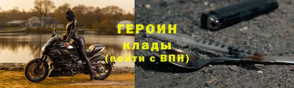 mix Бежецк