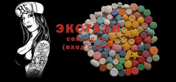 круглые Липки