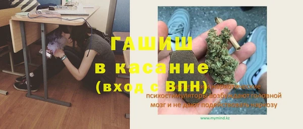 кокаин премиум Лиски