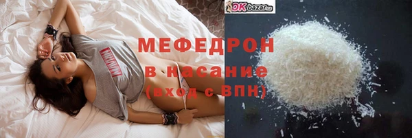 круглые Липки
