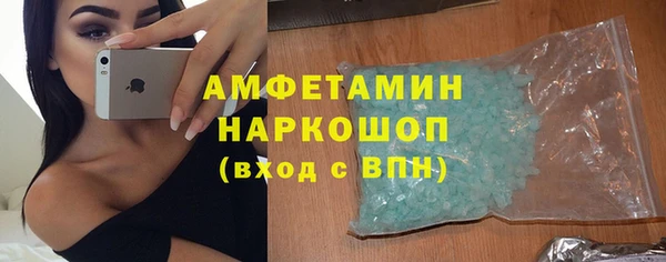 круглые Липки