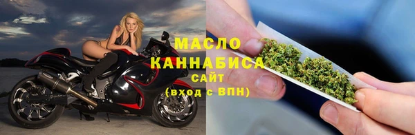 ПСИЛОЦИБИНОВЫЕ ГРИБЫ Каменногорск