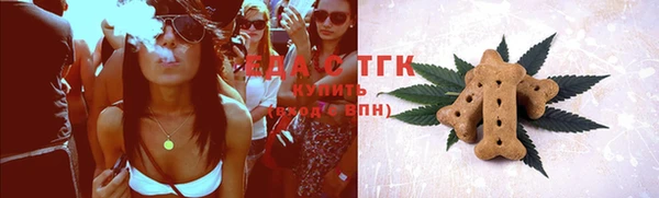 спиды Лагань