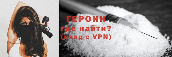 мет Лихославль