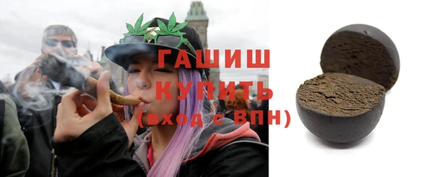 кокаин премиум Лиски