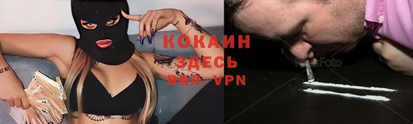 круглые Липки