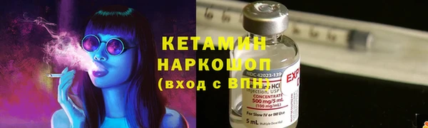 круглые Липки