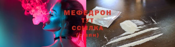 PSILOCYBIN Ладушкин