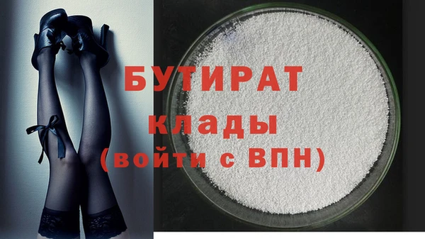 кокаин перу Лабытнанги