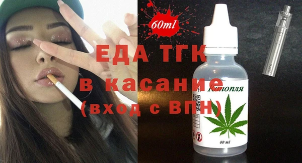 кокаин перу Лабытнанги