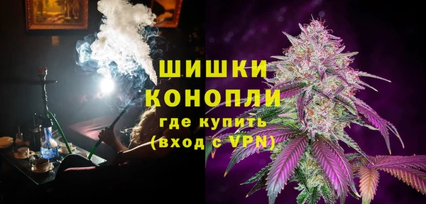 кокаин перу Лабытнанги