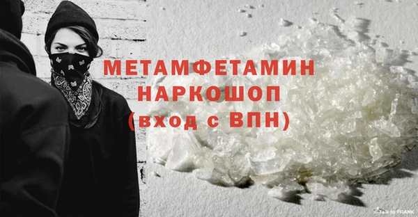 круглые Липки