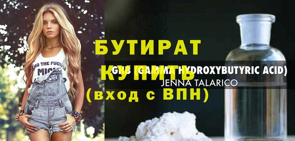 кокаин премиум Лиски