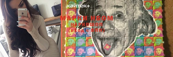 круглые Липки