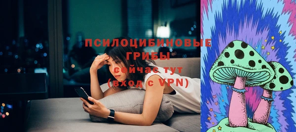 мет Лихославль