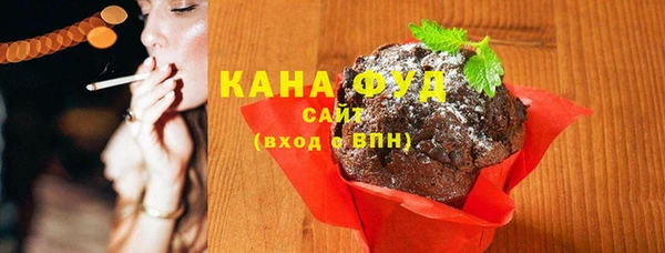 кокаин перу Лабытнанги