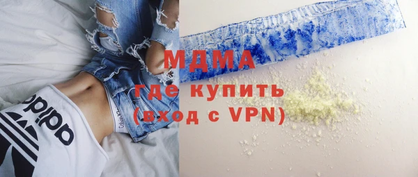 PSILOCYBIN Ладушкин