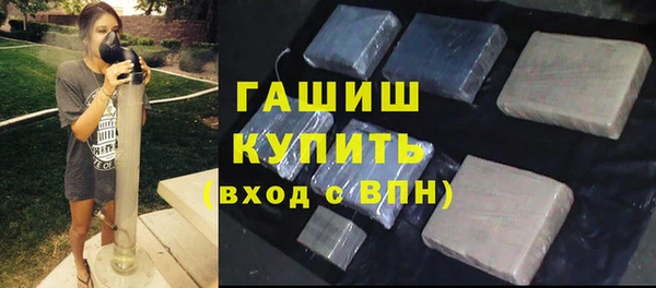 кокаин премиум Лиски