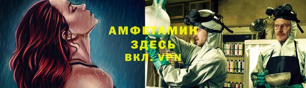 кокаин премиум Лиски