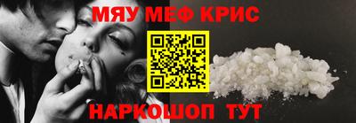 jwh Гусь-Хрустальный