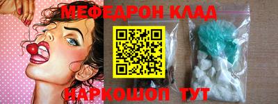 марки lsd Бугуруслан