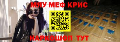 каннабис Гусиноозёрск