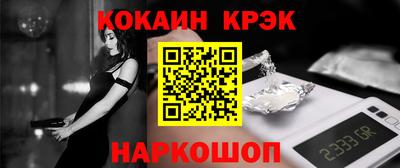 jwh Гусь-Хрустальный