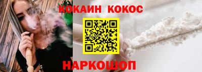 твердый Апрелевка