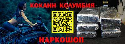 марки lsd Бугуруслан