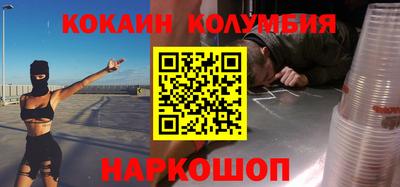 метадон Бузулук