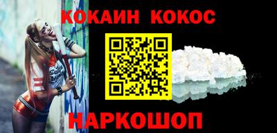 каннабис Гусиноозёрск