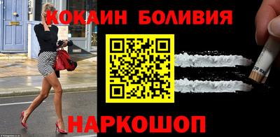 хмурый Апшеронск