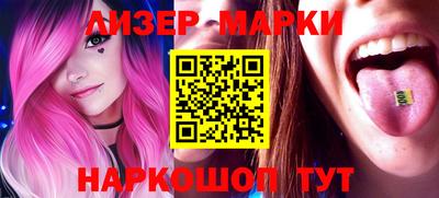 амфетамин Будённовск