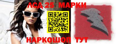 амфетамин Будённовск