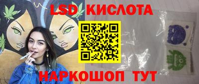 метадон Бузулук