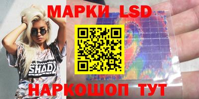 каннабис Гусиноозёрск