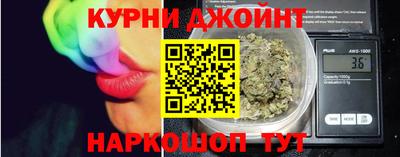 jwh Гусь-Хрустальный