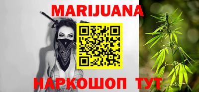 марки lsd Бугуруслан