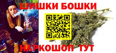 мескалин Гусев