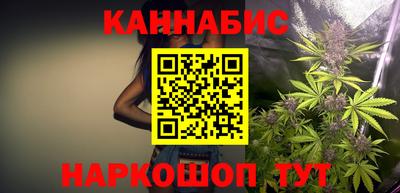 мефедрон VHQ Кандалакша