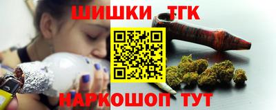 jwh Гусь-Хрустальный