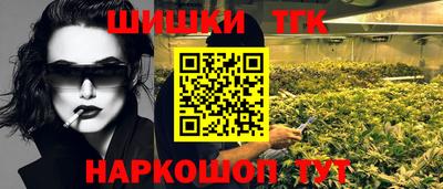 метадон Бузулук