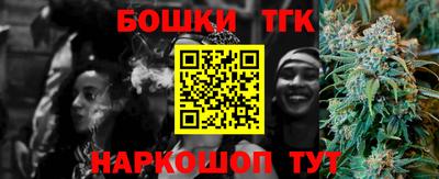 амфетамин Будённовск