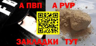 MDMA Аргун