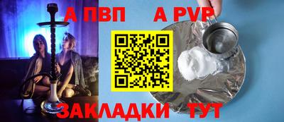 jwh Гусь-Хрустальный