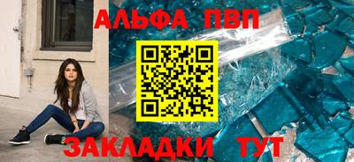 jwh Гусь-Хрустальный